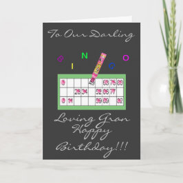 ビンゴGRANのハッピーバースデーカード カード