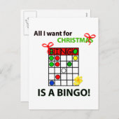ビンゴIはクリスマスのためのビンゴがほしいと思います シーズンポストカード (正面/裏面)