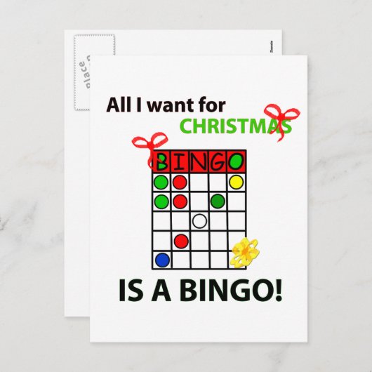 ビンゴIはクリスマスのためのビンゴがほしいと思います シーズンポストカード (正面/裏面)