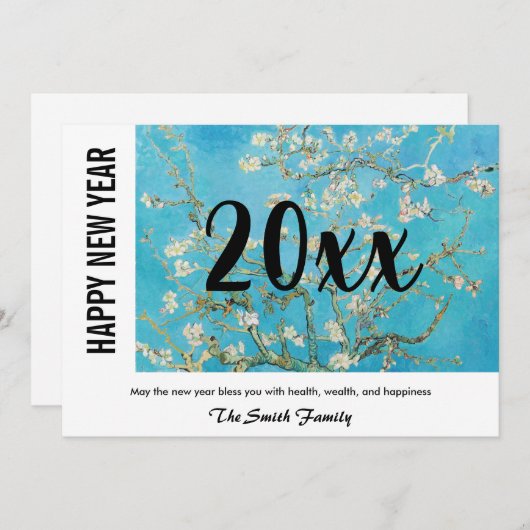 ビンセント・ファン・ゴッホ – 新年おめでとう/アーモンド・ブロッサム シーズンカード (正面/裏面)