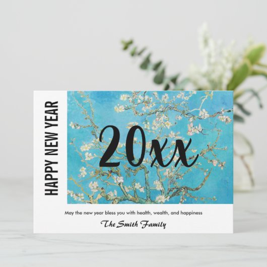 ビンセント・ファン・ゴッホ – 新年おめでとう/アーモンド・ブロッサム シーズンカード (スタンド正面)