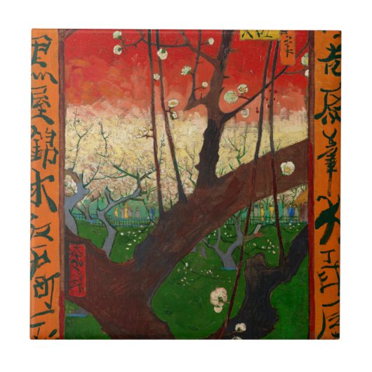 ビンセント・ファン・ゴッホ – 開花梅の木 タイル (正面)