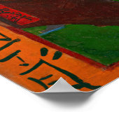 ビンセント・ファン・ゴッホ – 開花梅の木 ポスター (角)