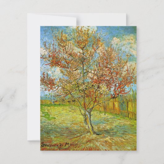 ビンセント・ヴァン・ゴッホによるピンクの桃の木 (正面)