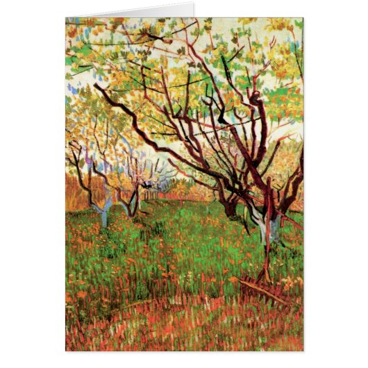 ビンセント・ヴァン・ゴッホの花の果樹園 (正面)