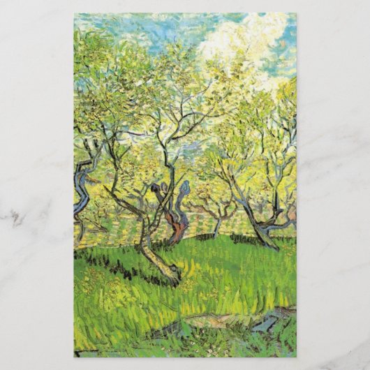 ビンセント・ヴァン・ゴッホの花の果樹園。 (正面)