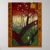 ビンセント・ヴァン・ゴッホ – 開花梅の木 ポスター (正面)