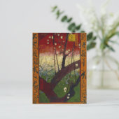 ビンセント・ヴァン・ゴッホ – 開花梅の木 ポストカード (スタンド正面)