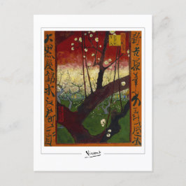 ビンセント・ヴァン・ゴッホ#43-3 -ファインアート ポストカード