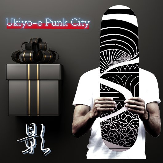 ビンテージな日本の浮世絵【黒と白】の着物柄 ローファイアートが融合したスケートボード スケボーデッキ