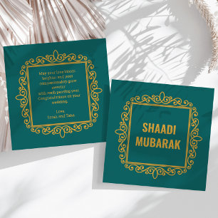 ビンテージな装飾のワインレッドのShaadi Mubarakカード