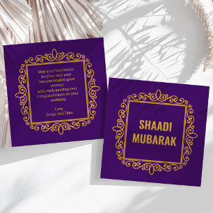 ビンテージな装飾の紫色のShaadi+Mubarakカード