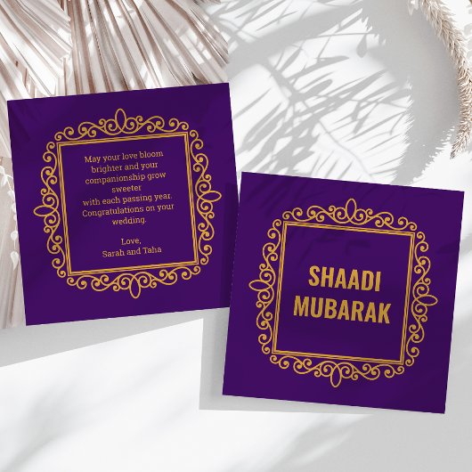 ビンテージな装飾の紫色のShaadi+Mubarakカード