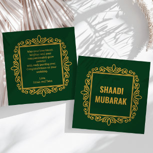 ビンテージな装飾の緑のShaadi+Mubarakカード