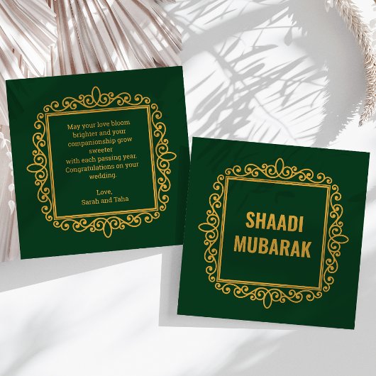 ビンテージな装飾の緑のShaadi+Mubarakカード