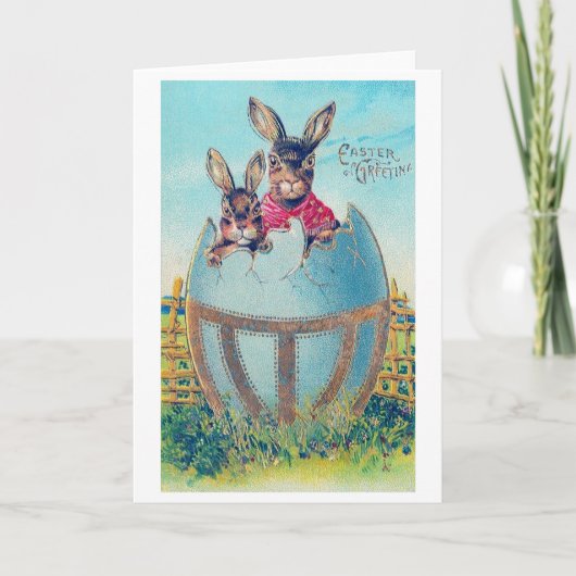 ビンテージのイースターバニーと大きな飾られた卵 カード (正面)