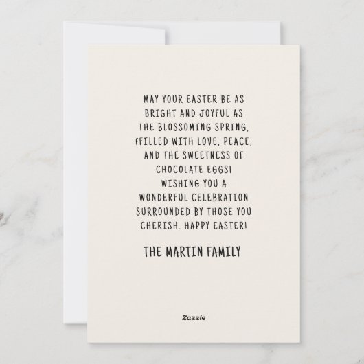 ビンテージイースターバスケット フラワーズ ハッピーイースター シーズンカード (裏面)