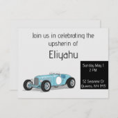 ビンテージカーのアップシェリンの招待 招待状 (正面/裏面)