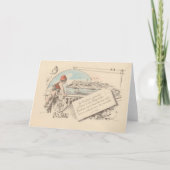 ビンテージクリスマスカード | セルビアおめでとう シーズンカード (正面)