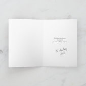 ビンテージクリスマスツリーのステンドグラス シーズンカード (内部)