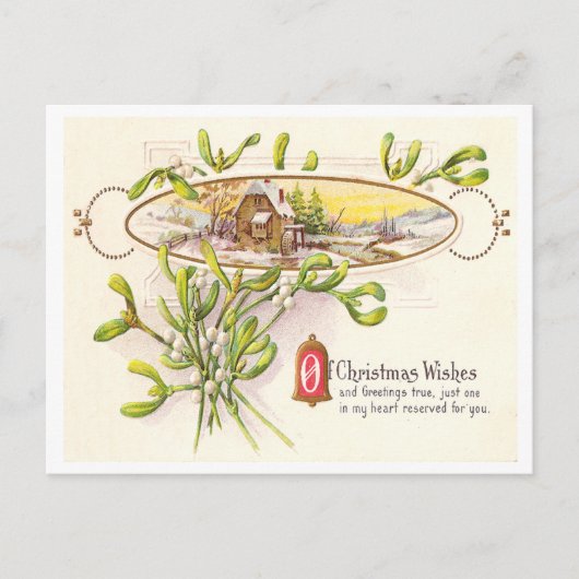 ビンテージクリスマス シーズンポストカード (正面)