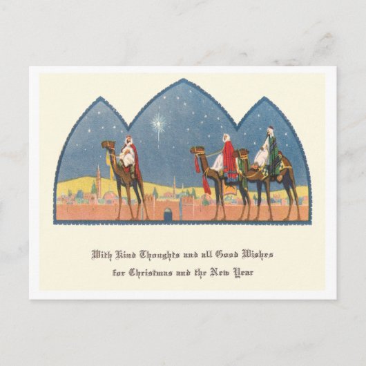 ビンテージクリスマス シーズンポストカード (正面)