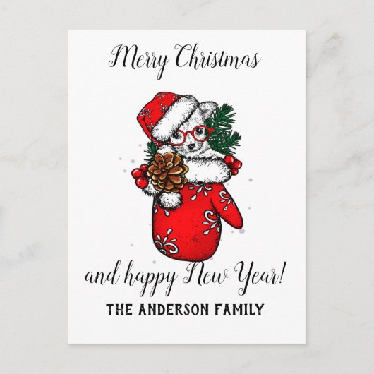 ビンテージクリスマス シーズンポストカード (正面)