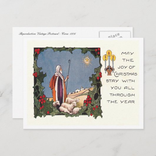 ビンテージクリスマス シーズンポストカード (正面/裏面)