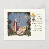 ビンテージクリスマス シーズンポストカード (正面)