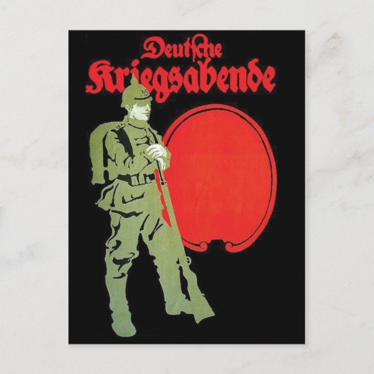 ビンテージ広告ポスターはがき ポストカード (正面)