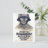 ビンテージ広告ポスターはがき ポストカード (スタンド正面)