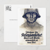 ビンテージ広告ポスターはがき ポストカード (正面/裏面)