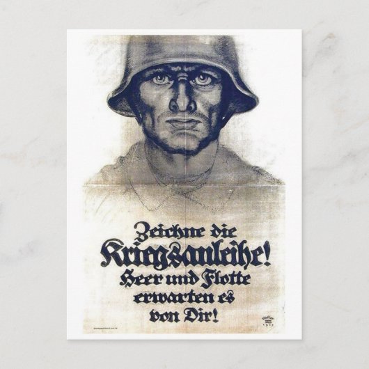 ビンテージ広告ポスターはがき ポストカード (正面)