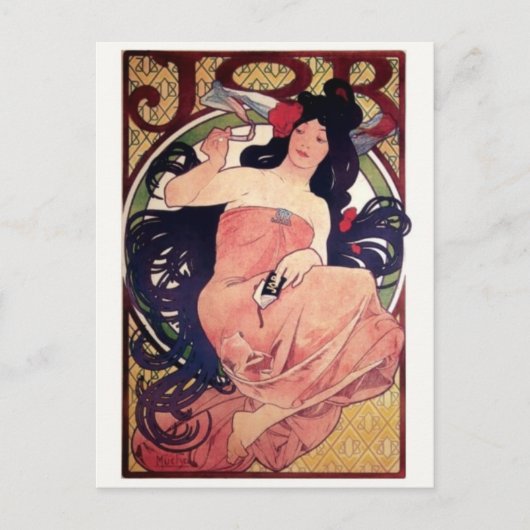 ビンテージ広告ポスターはがき ポストカード (正面)