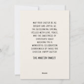 ビンテージ イースターバスケット 花 楽しいイースター シーズンカード (裏面)