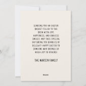 ビンテージ イースターバニー ピンクの花のバスケット 楽しいイースター シーズンカード (裏面)