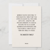 ビンテージ イースターバニー ピンクの花 かご 楽しいイースター シーズンカード (裏面)