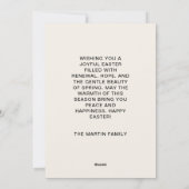 ビンテージ ハッピーイースター ラム パステル イースターエッグス シーズンカード (裏面)