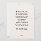 ビンテージ 白うさぎ バスケット 花 イースターおめでとう シーズンカード (裏面)