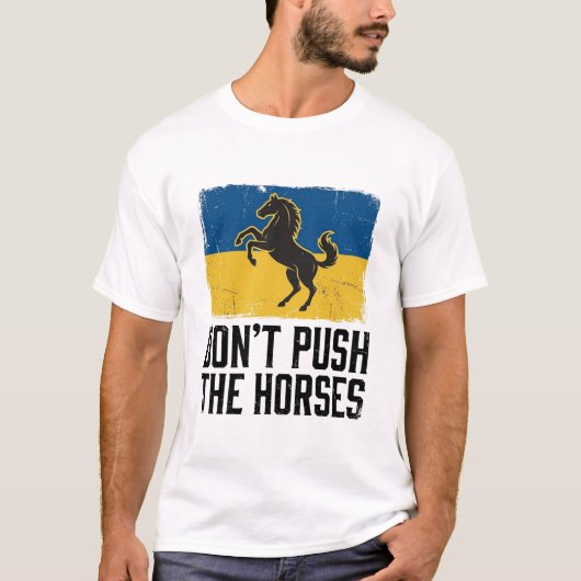 ビンテージ 馬を押すな Tシャツ (正面)