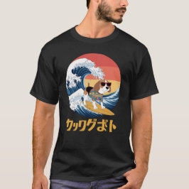 ビーおもしろいグル日本の神奈川波犬 Tシャツ