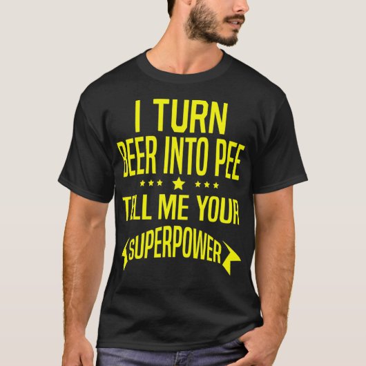 ビーおもしろいルをおしっこ飲みパーティー引用文 Tシャツ (正面)