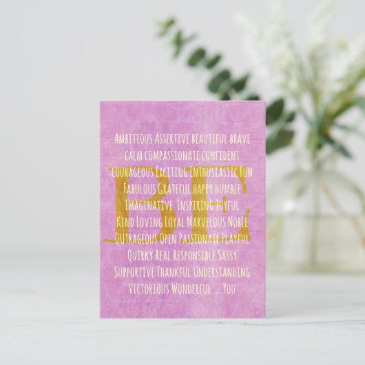 ビーやる気を起こさせるユー引用文 ポストカード (スタンド正面)