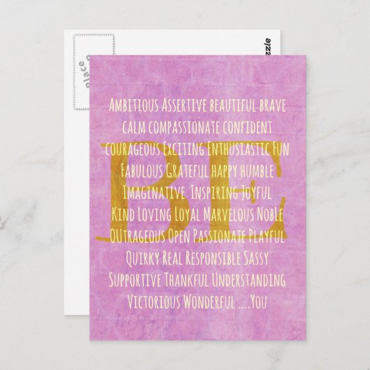 ビーやる気を起こさせるユー引用文 ポストカード (正面/裏面)