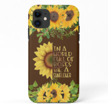 ビーアヒマワリ引用文