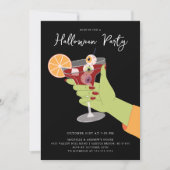 ビーウィッチングBashハロウィーンカクテル 招待状 (正面)