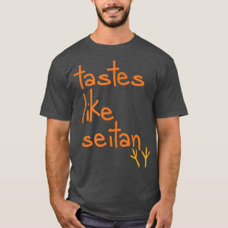 ビーガンおもしろいベジタリアンセイタンT Tシャツ