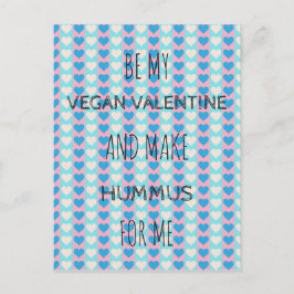 ビーガンのためのビーガンのバレンタインの郵便はがき シーズンポストカード