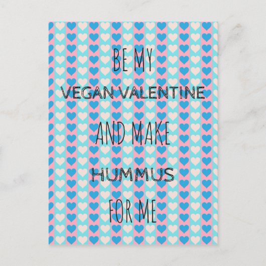 ビーガンのためのビーガンのバレンタインの郵便はがき シーズンポストカード (正面)