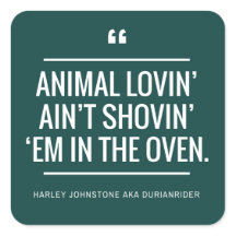 ビーガンベジタリアンシール動物権利愛好家